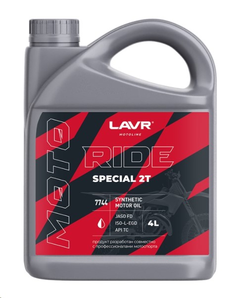 СпецМасло LAVR RIDE SPECIAL 2Т FD (4л.) синт. (для кросс, эндуро, мопедов, скутеров)