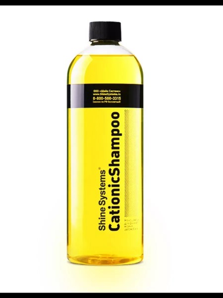 Шампунь 750 мл. CationicShampoo /концентрат/