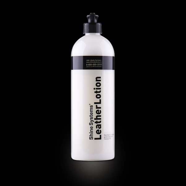 Лосьон для кожи 750 мл LeatherLotion