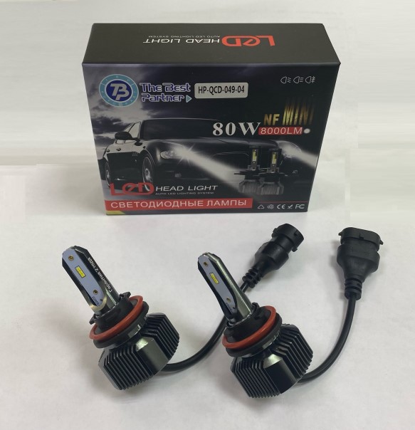 Лампа H11 12-24V LED 80W 8000LM 2 шт (MINI)