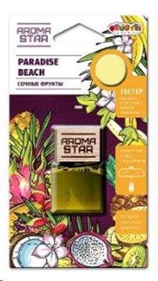 Ароматизатор подвесной Aroma Star Paradise beach (яркий и сочный аромат спелых фруктов)