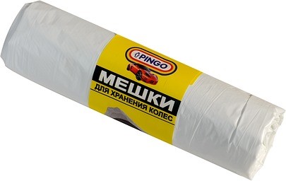 Пакет для колес R12-21 4 шт