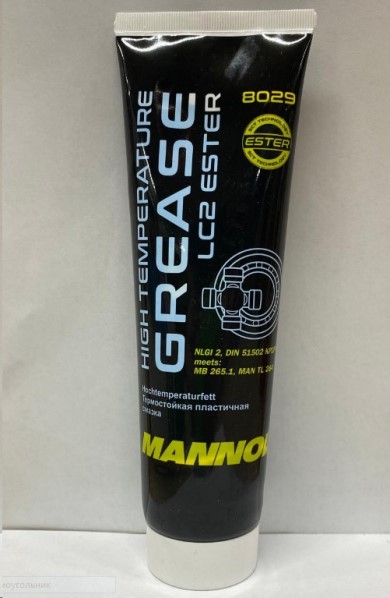Смазка пластичная 230 гр 8029 High Temperature Grease LC-2 Ester /туба/