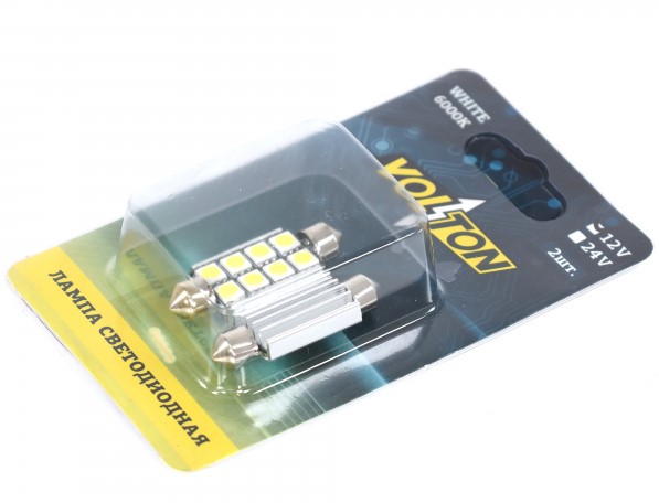 Лампа салонная 12V C10W T11 SV8.5 8 SMD 39мм CANBUS (5050) (2 шт в блистере)
