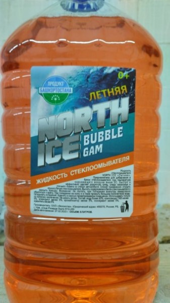 Омыватель стекол летний 5 л. Bubble Gum Жевательная резинка