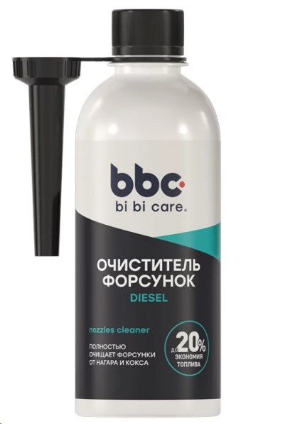 Очиститель форсунок дизеля 280 мл