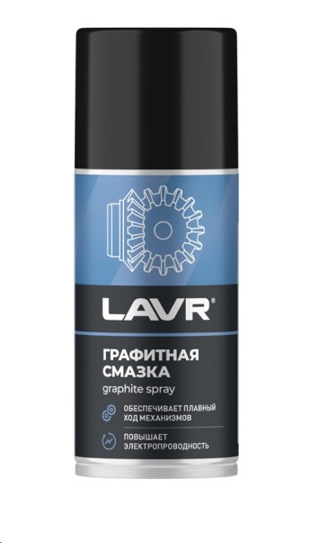 Смазка графитная 210 мл (аэрозоль)