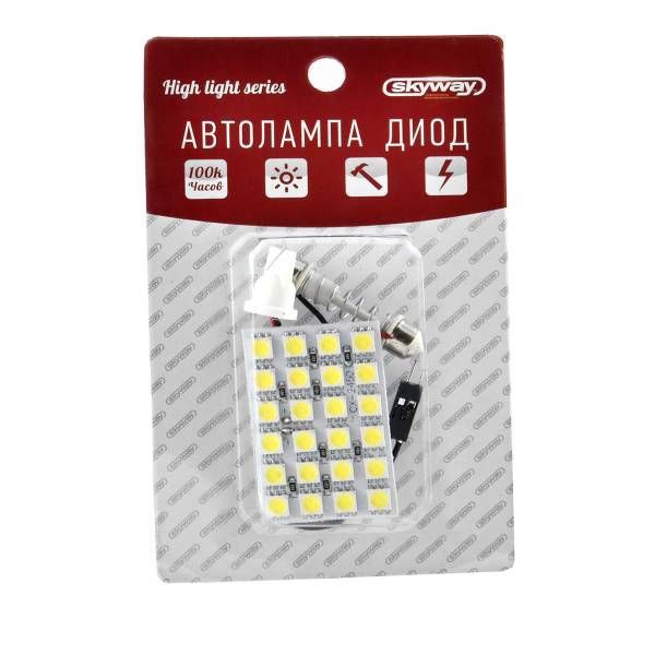 Панель светодиодная 12V 24 SMD 46*30 мм белая (блистер)