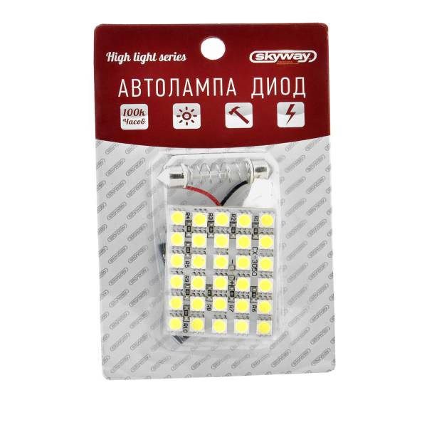 Панель светодиодная 12V 30 SMD 46*37 мм белая (блистер)