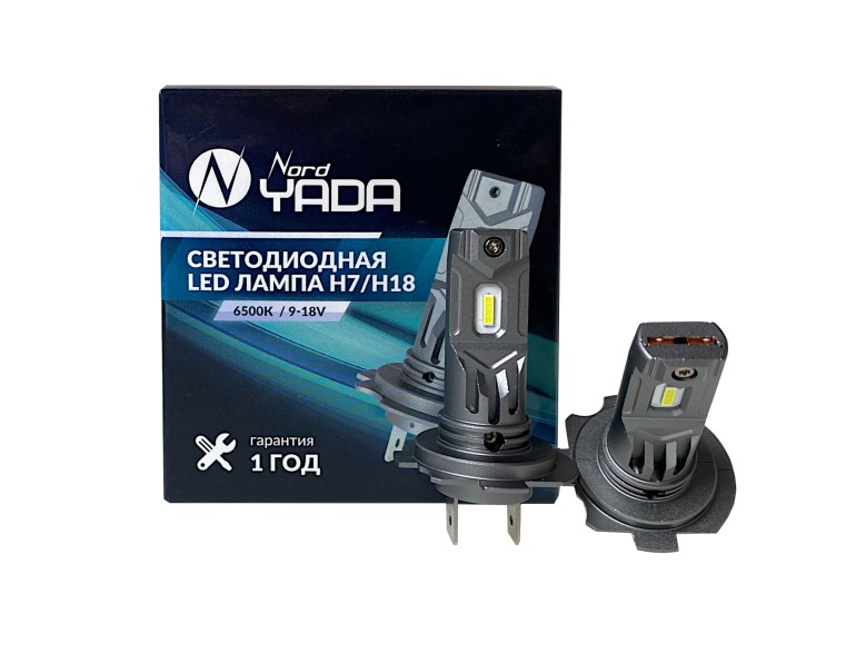 Лампа H7/H18 9-18V 6500K 4000LM 40W 2 шт