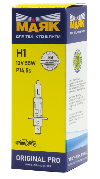 Лампа H1 12V 55W P14,5s ORIGINAL PRO