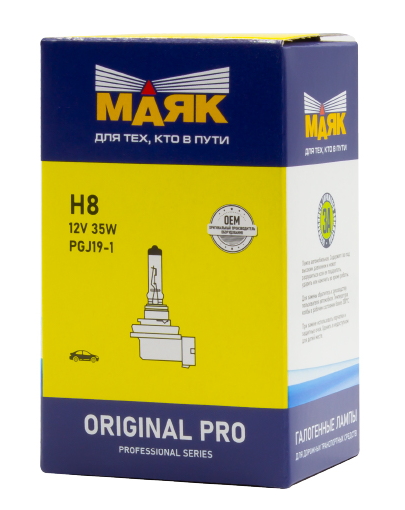 Лампа H8 12V 35W PGJ19-1 ORIGINAL PRO