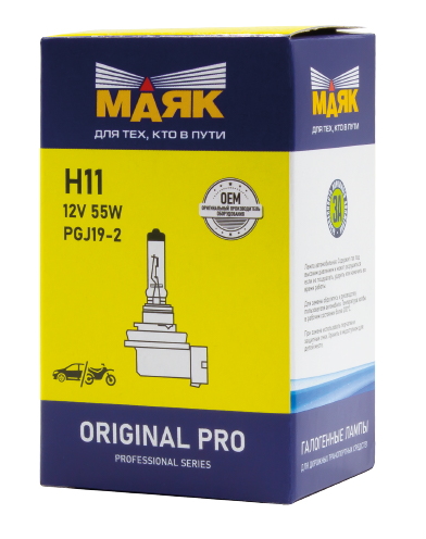 Лампа H11 12V 55W PGJ19-2 ORIGINAL PRO