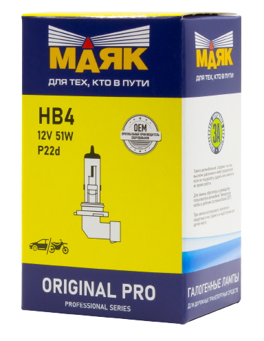 Лампа HB4 12V 55W P22d (9006) ORIGINAL PRO