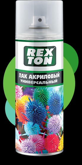 Лак спрей 520 мл акриловый глянцевый