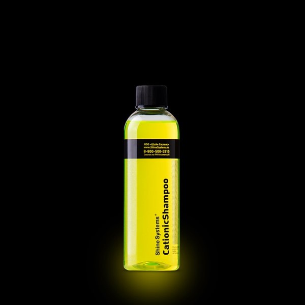 Шампунь 200 мл. CationicShampoo /концентрат/