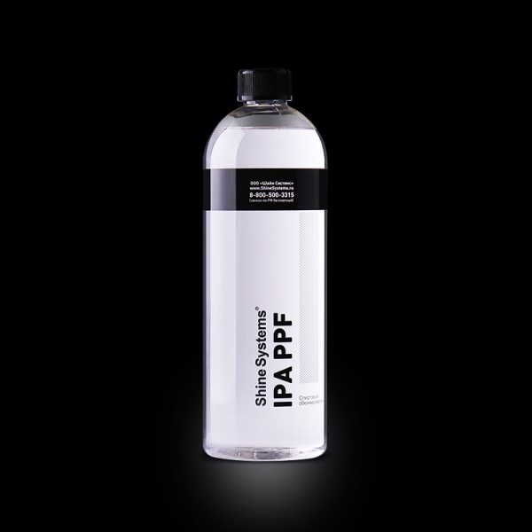 Обезжириватель 750 мл  IPA PPF