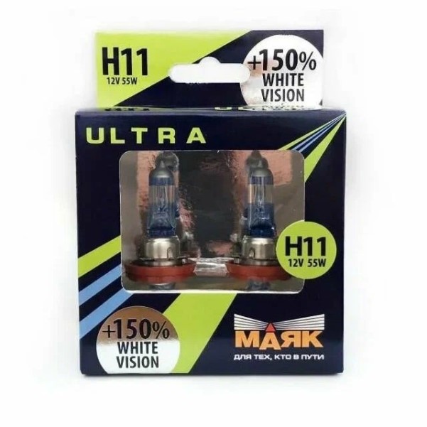 Лампа H11 12V 55W PGJ19-2 набор +150% PGJ19-2 White Vision 2 шт.