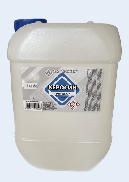 Керосин 10 л.