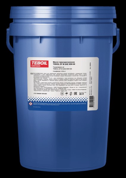 Масло трансм. TEBOIL EP M 80W90 GL-4 (20л.) мин.