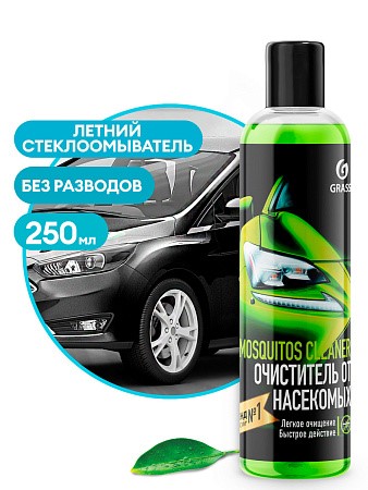 Омыватель стекол летний 250 мл Mosquitos Cleaner (суперконцентрат)