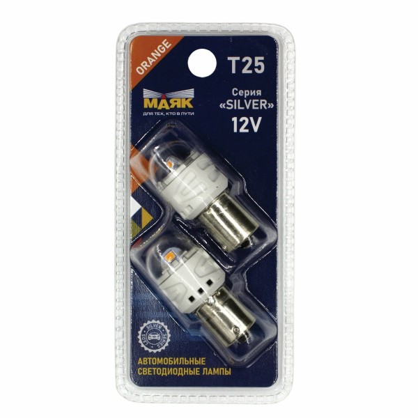 Лампа 1-конт. 12V P21W S25 6 SMD с цок. BA15s SILVER оранж. (2 шт в блистере)