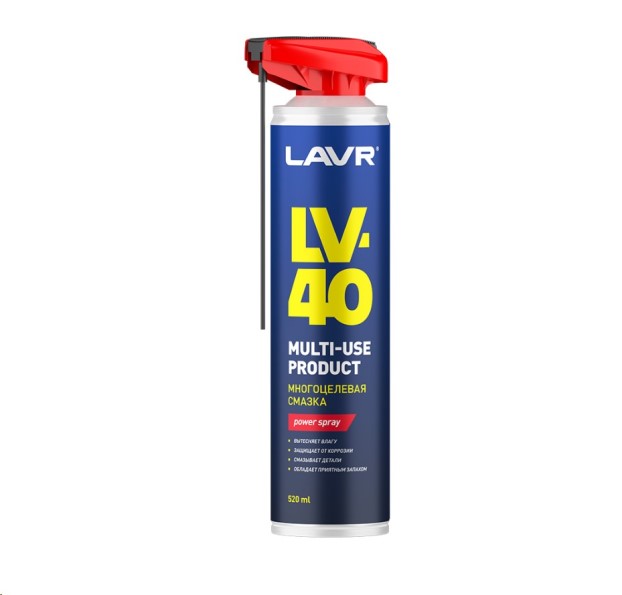 Ключ жидкий /LV-40/ 520 мл многоцелевая смазка