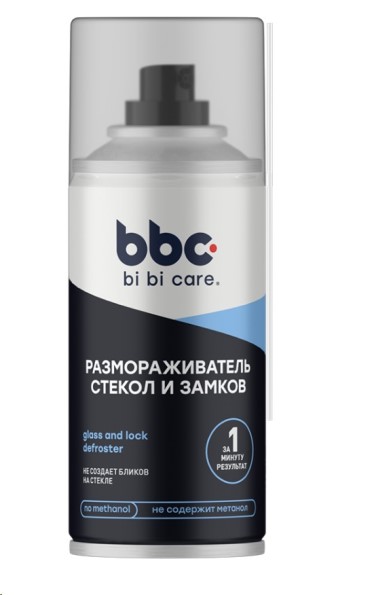 Размораживатель замков и стекол 210 мл  Антилед  (аэрозоль)