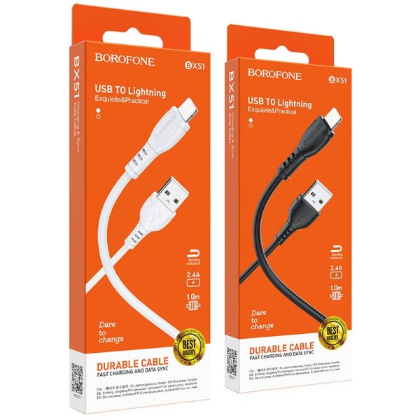 Дата-кабель универ. llightning USB /Iphone/ 1 м, 2.4А белый