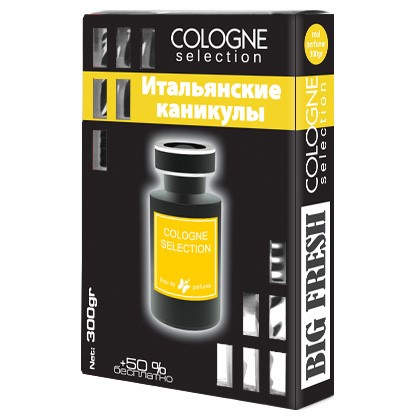 Ароматизатор под сиденье  Cologne Selection  Итальянские каникулы 300 гр