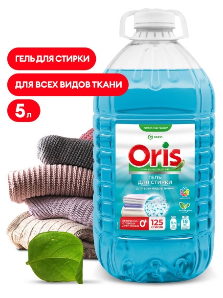 Гель-концентрат для стирки  ORIS  5 л.