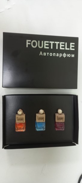 Набор подарочный-Автопарфюм Luxury Aroma Elite Perfume № 2 из 3 шт