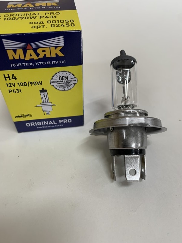 Лампа H4 12V 100/90W P43t н/о ORIGINAL PRO