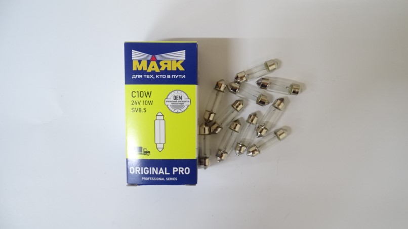 Лампа салонная 24V C10W T11 SV8.5 36мм ORIGINAL PRO