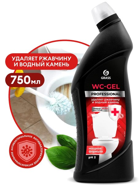 Чистящее средство для сан.узлов  WC-gel  Professional 750 мл