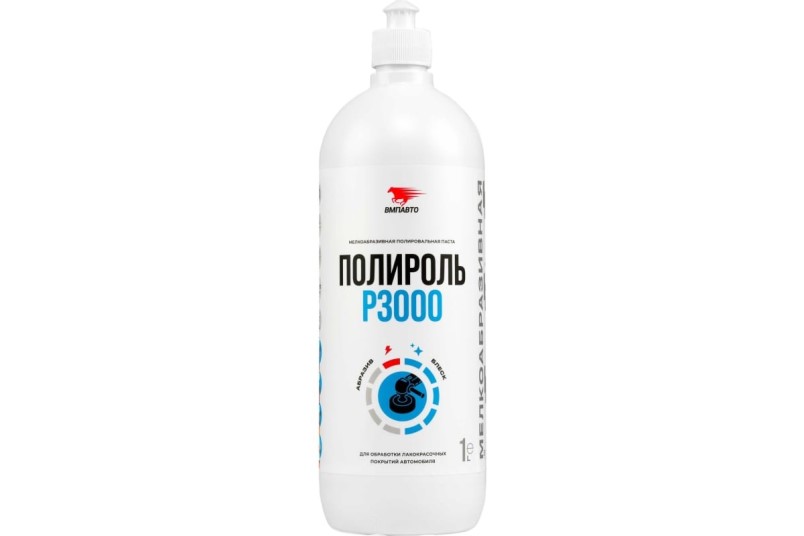Паста для полировки кузова 1000 мл мелкоабразивная полировочная Р3000