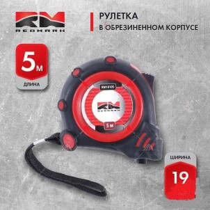 Рулетка (5 м. х 19 мм) в обрезиненном корпусе