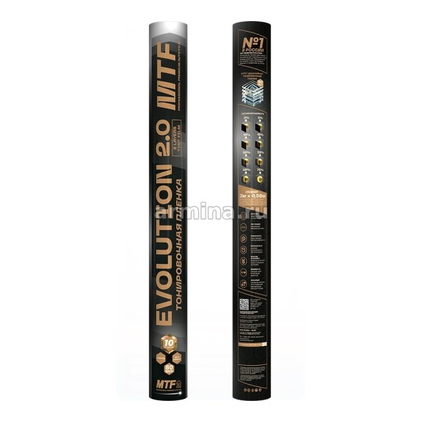 Пленка тонир. MTF  Premium Evolution  двухслойная 2PL 35% 75*300