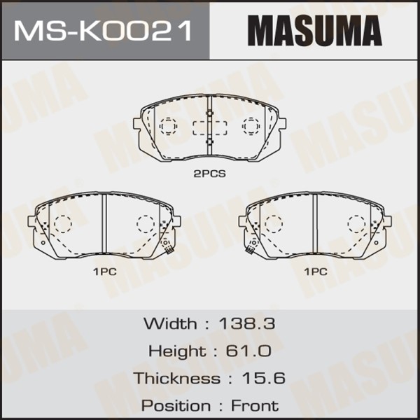 Колодка торм. Hyundai Tucson ix35 Kia Soul Sportage перед.