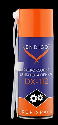 Раскоксовка двигат. 520 мл (аэрозоль) пенная
