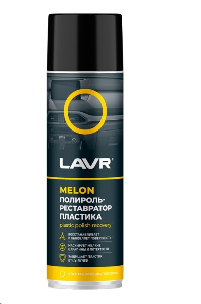 Полироль-реставратор пластика 650 мл  Melon  (аэрозоль)
