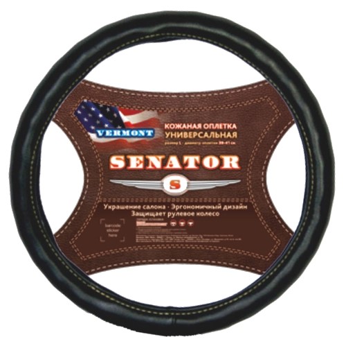 Оплетка руля L 39-40 см кожа SENATOR VERMONT черная