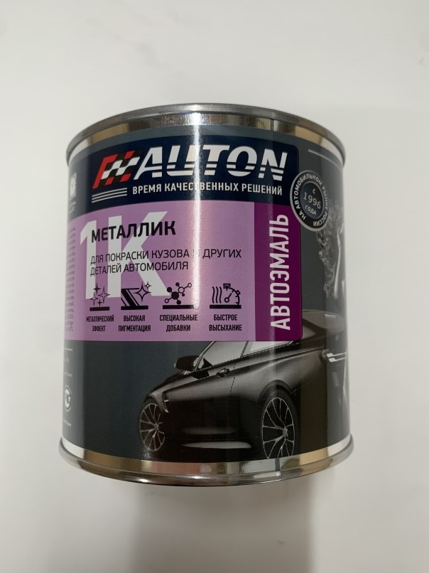 Краска эмаль Auton алкидн. 1К № 640 Серебристая 850 мл