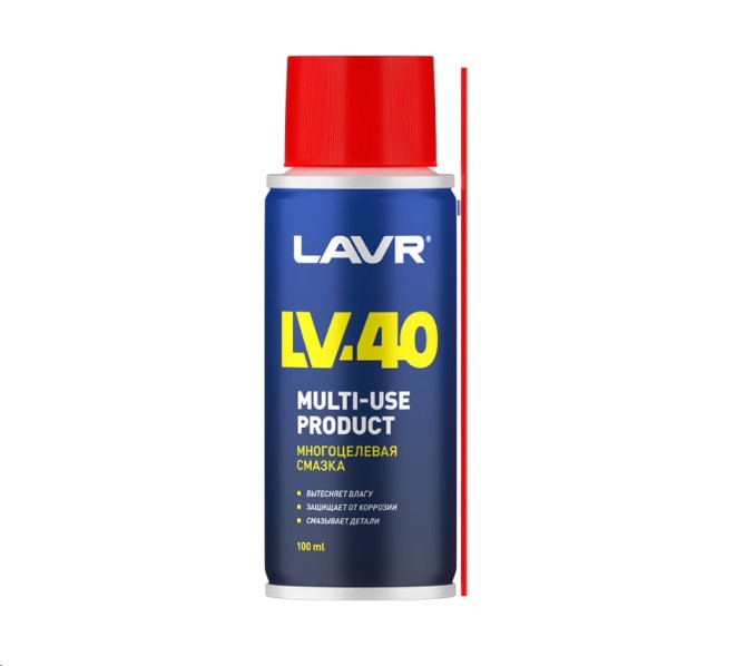 Ключ жидкий /LV-40/ 100 мл многоцелевая смазка