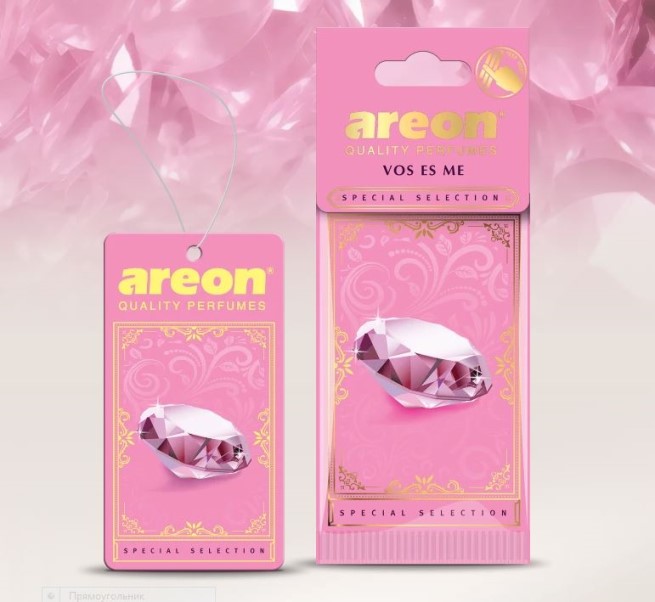 Ароматизатор подвесной  SPECIAL SELECTION  Vos Es Me