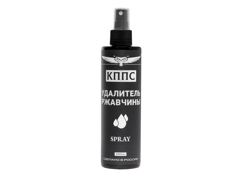 Удалитель ржавчины КППС SPRAY 250 гр