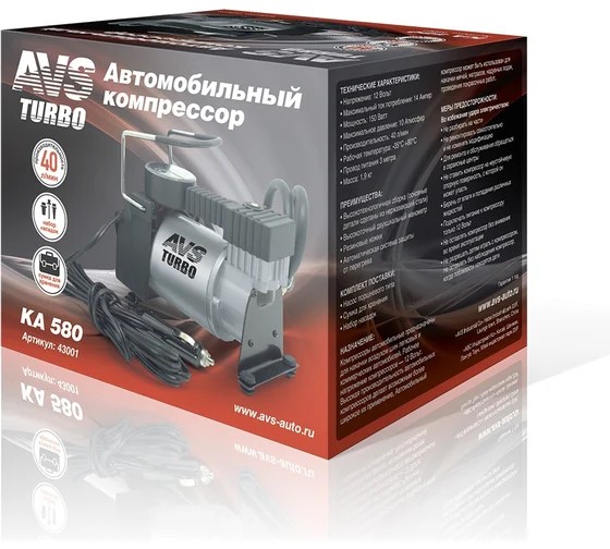 Компрессор поршневой 12В 40л/мин. до 10 Атм Turbo металлический