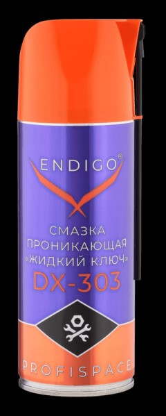 Ключ жидкий 520 мл проникающая смазка