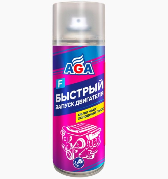 Быстрый старт 520 мл (аэрозоль) бенз., диз.