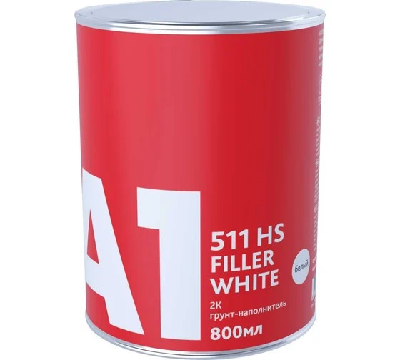 Грунтовка Акрил. 4+1 2К HS наполнитель белая (0,8 л.+0,2 л. отвер.) FILLER WHITE